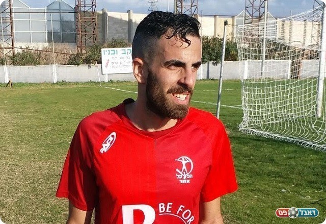 מאור עידה (שלומי והבה)